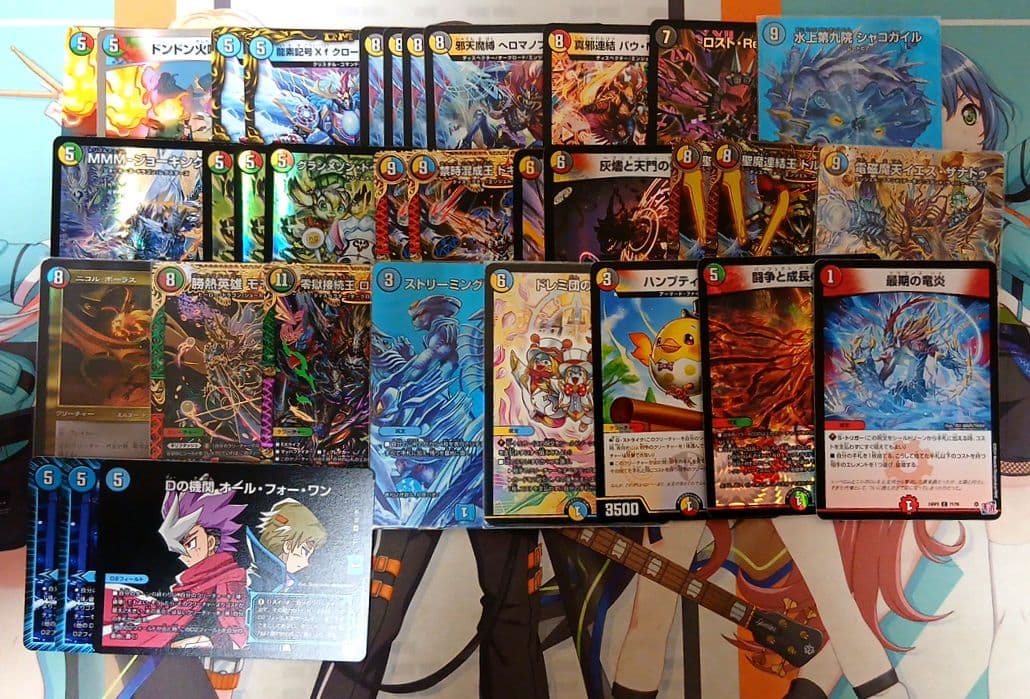 オボロティガウォック　デッキ　5C　調整パーツ付き