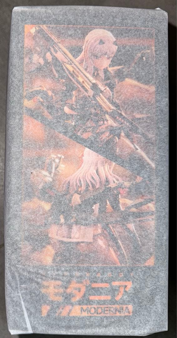 勝利の女神　NIKKE Hyper Body モダニア　ラピ　シンデレラ