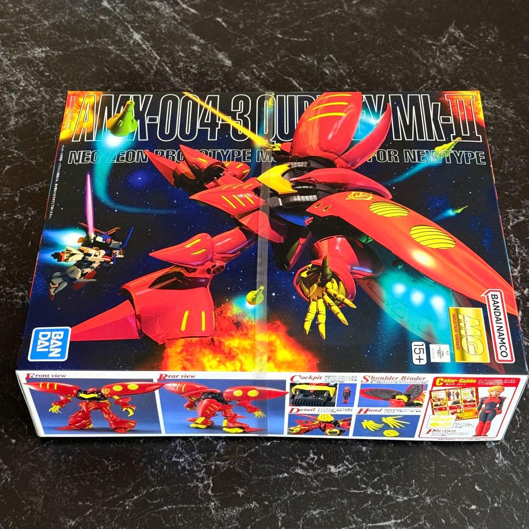 MG キュベレイMk-Ⅱ プルツー専用機　⭐︎完全未開封品⭐︎