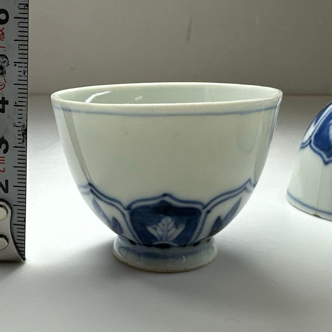 三浦竹泉　青花煎茶碗5客　口径5.5㎝　東Y7-0411☆2Fトヒチ