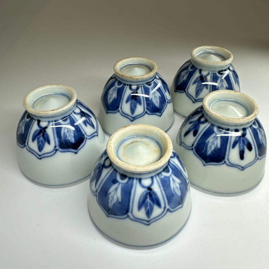三浦竹泉　青花煎茶碗5客　口径5.5㎝　東Y7-0411☆2Fトヒチ