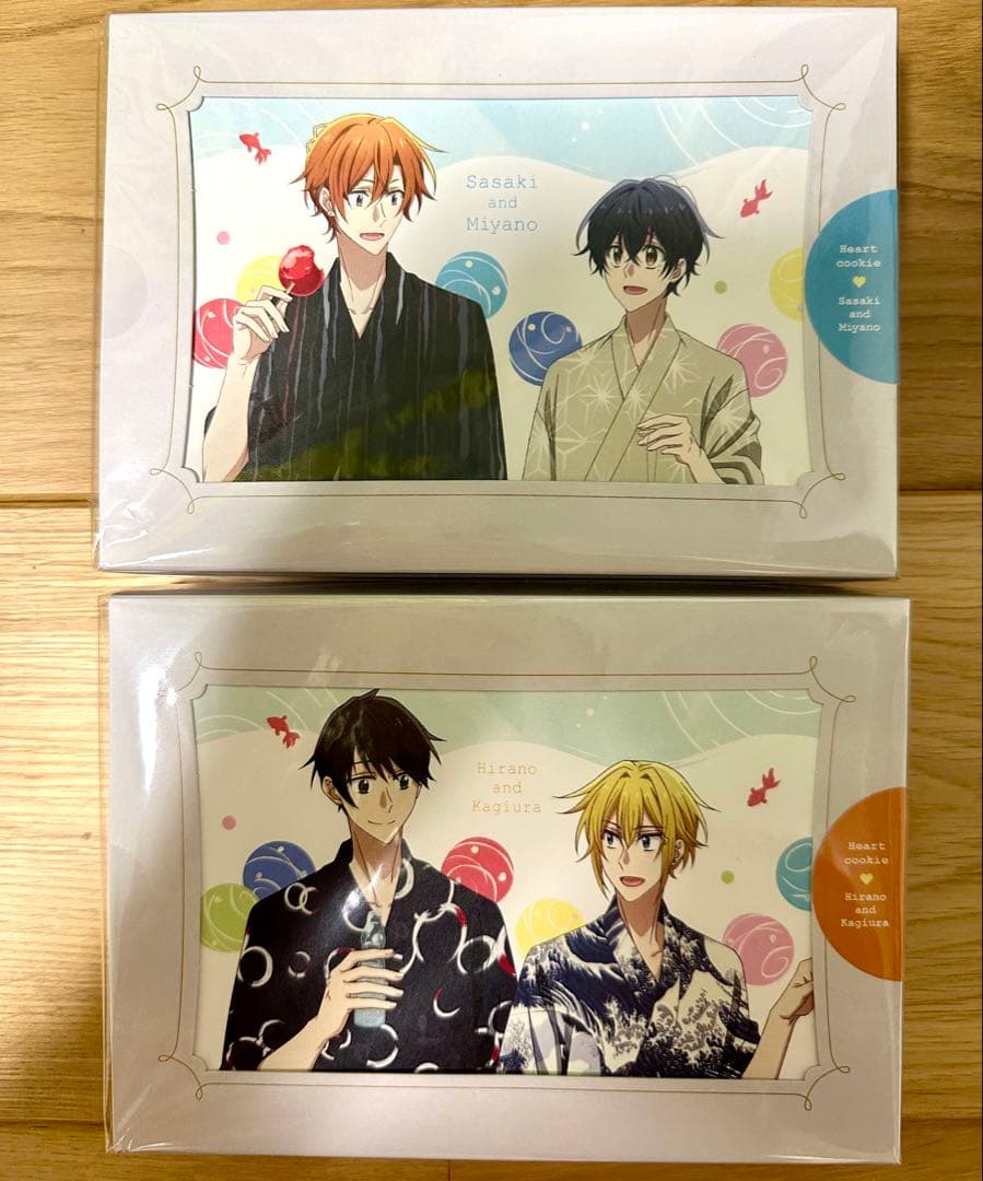 佐々木と宮野　平野と鍵裏　マルイ