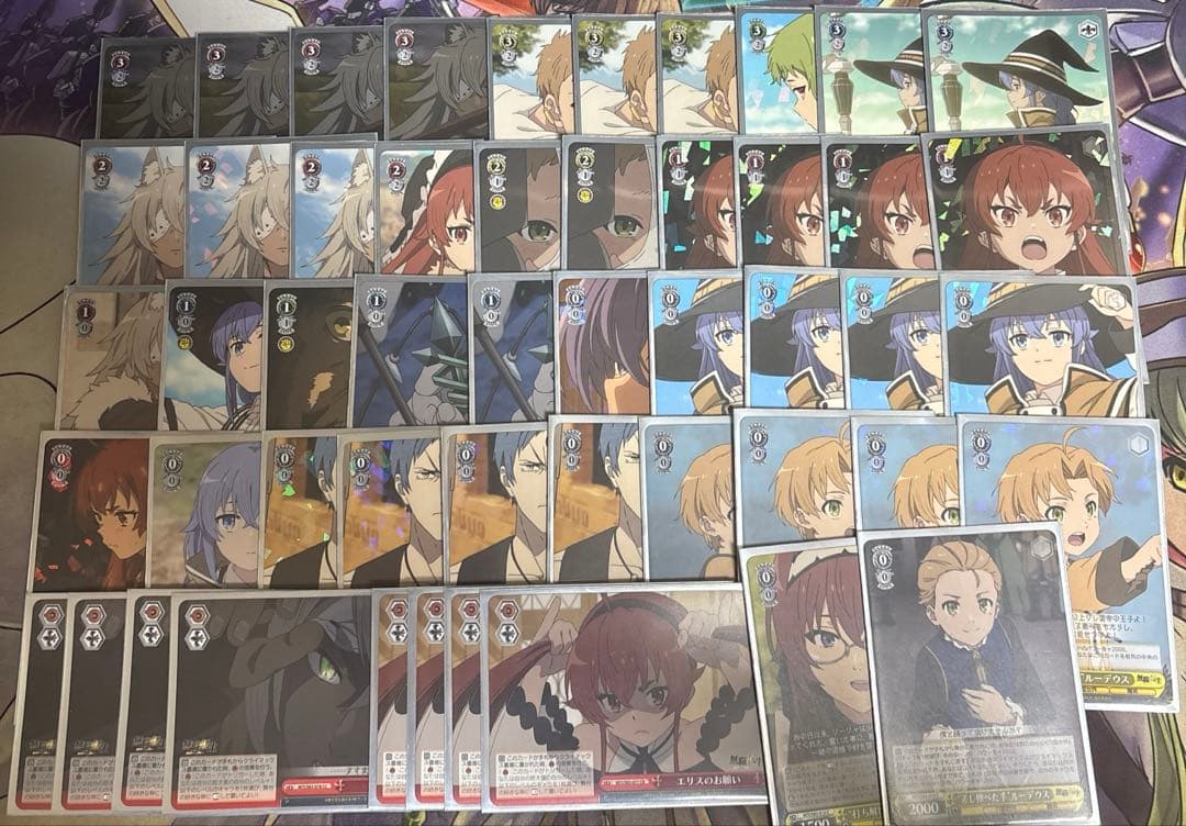 ヴァイスシュヴァルツ 無職転生8電源デッキ