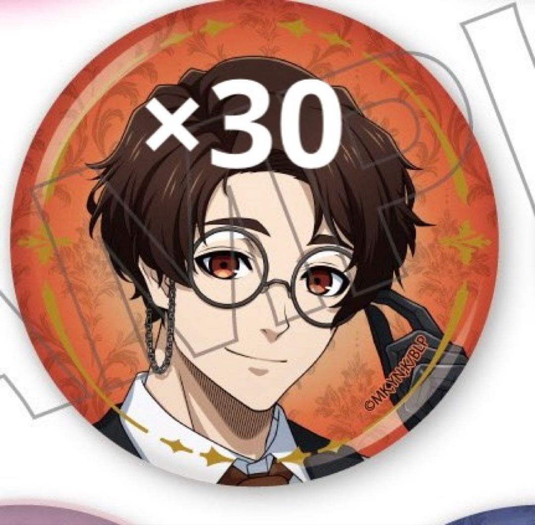 ブルーロック 雪宮剣優 butler 缶バッジ30点セット