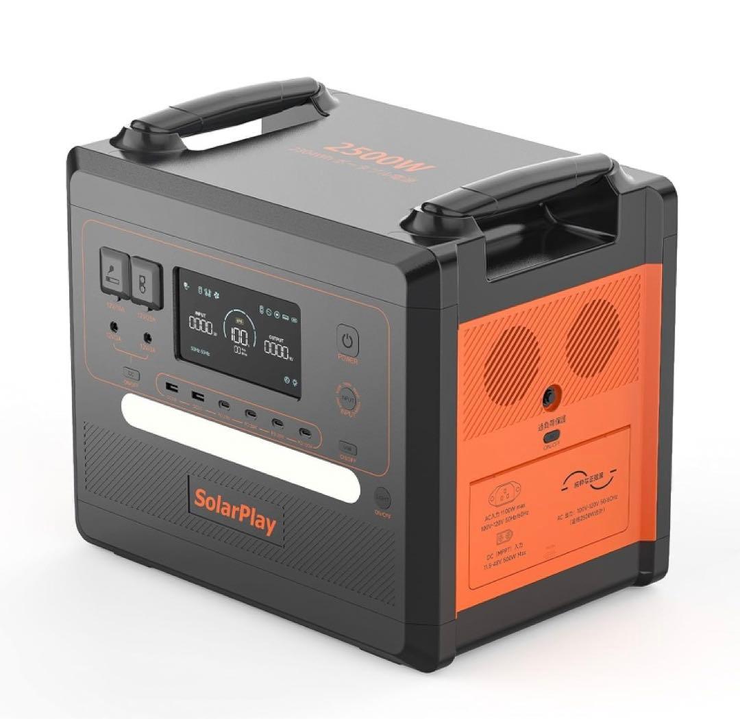 m*n様 SolarPlay ポータブル電源 2300Wh 14ポート
