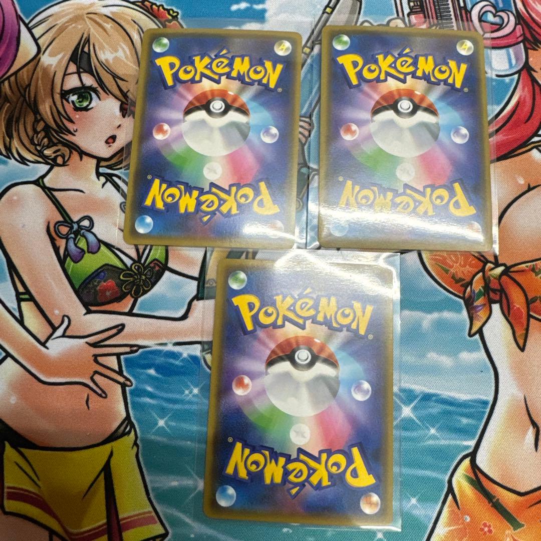ポケモンカードゲーム kae