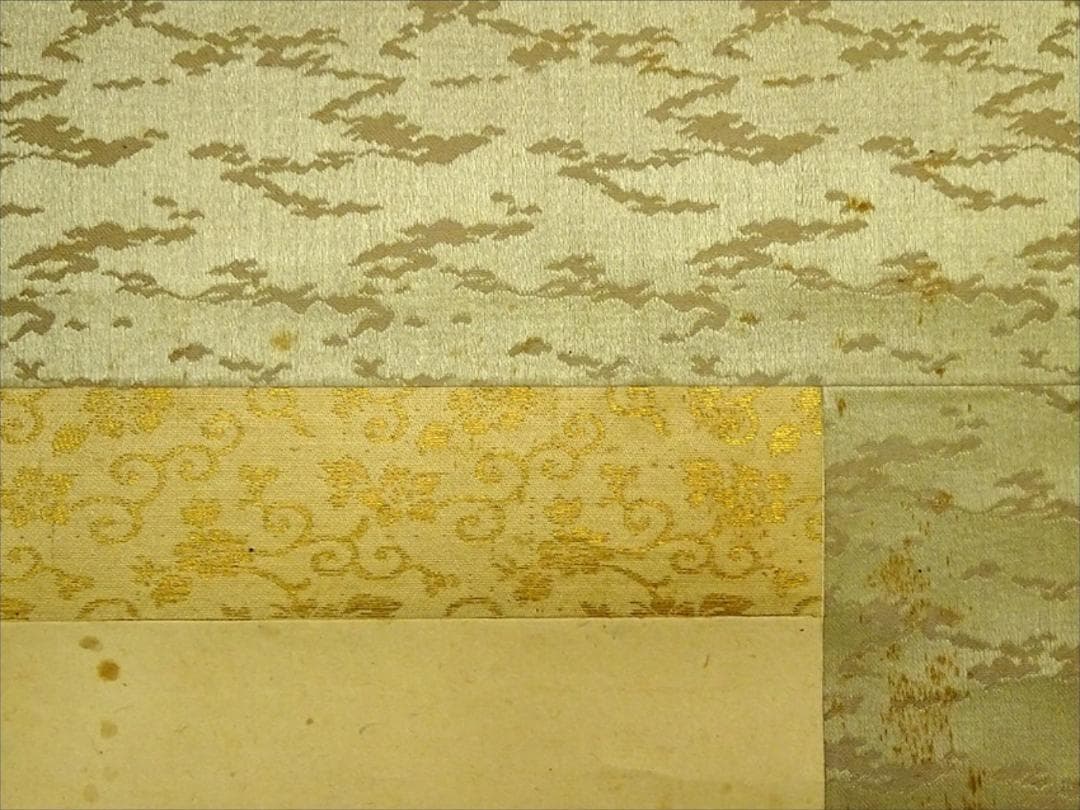 掛軸 米村観嶺『跳鯉図』紙本 肉筆 無地箱付 掛け軸 a062810