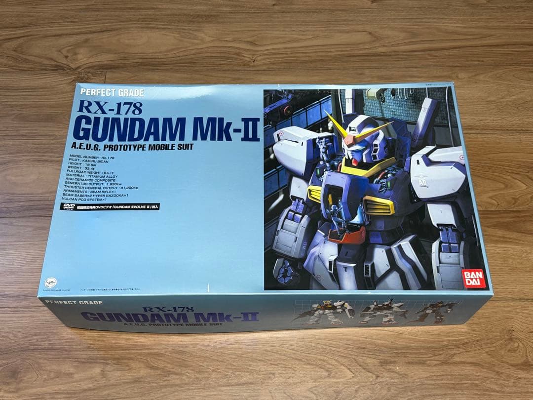 PG ガンダム Mk-II 1/60 ガンプラ