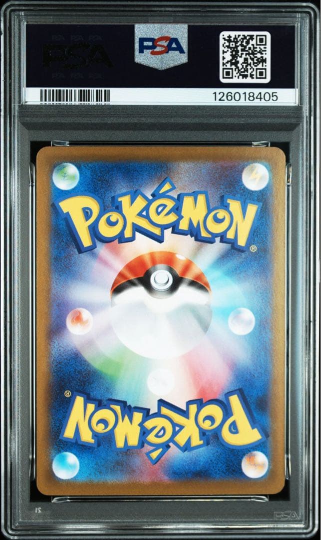psa10 メガサーナイトex MUR