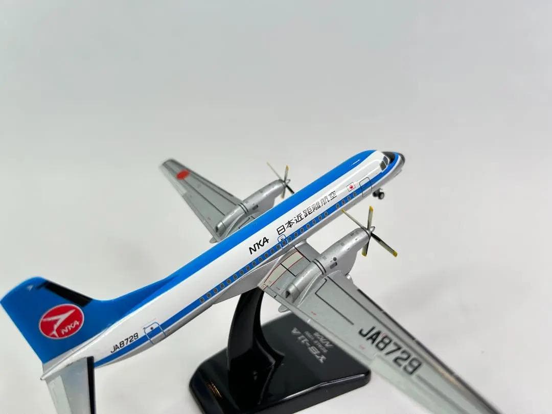 ANN / 全日空商事｜NKA / 日本近距離航空｜YS-11A｜1/200