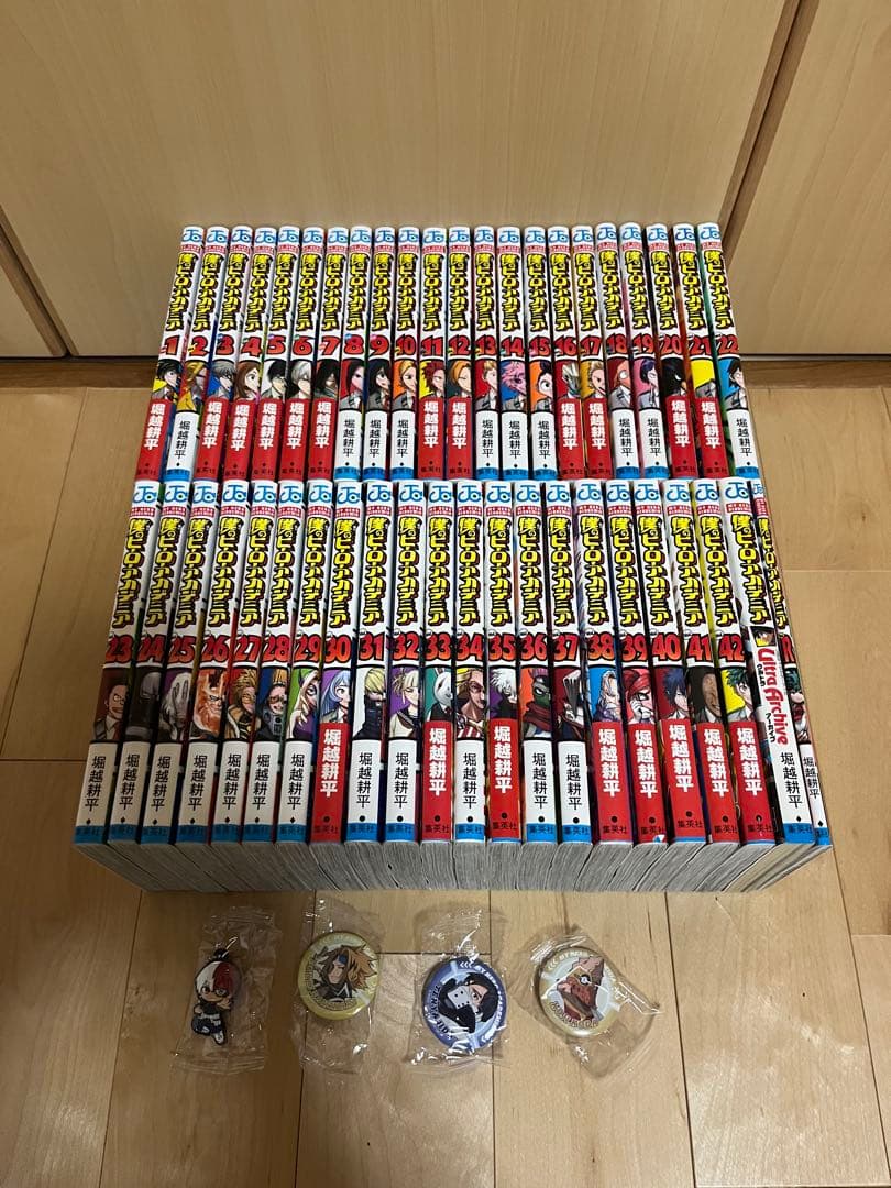 僕のヒーローアカデミア 1巻〜42巻　全巻セット＋関連本2冊＋おまけ