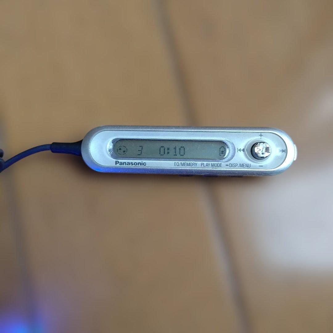Panasonic ポータブルMDプレーヤーSJ-MJ59-A