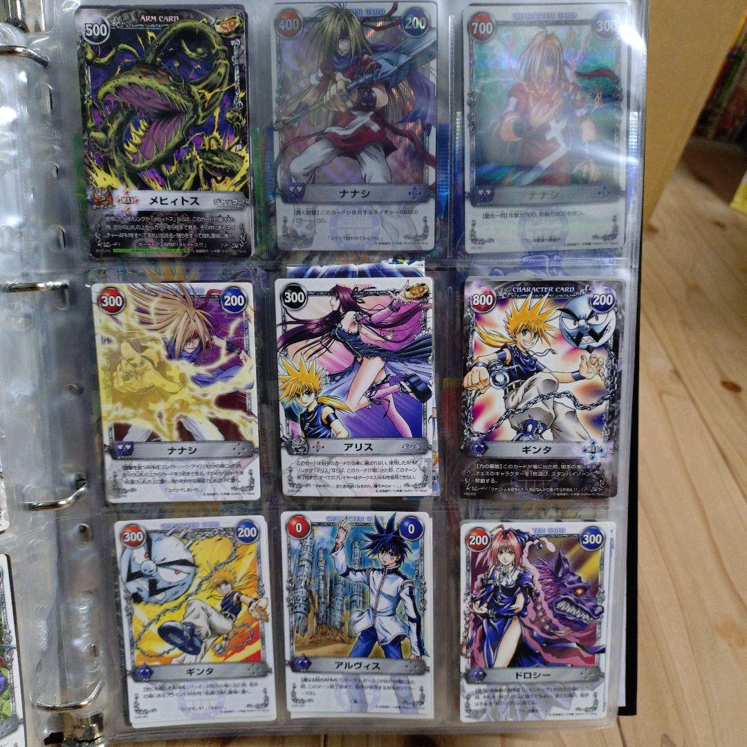 メルヘヴン アームバトル カード コレクション品 まとめ セット