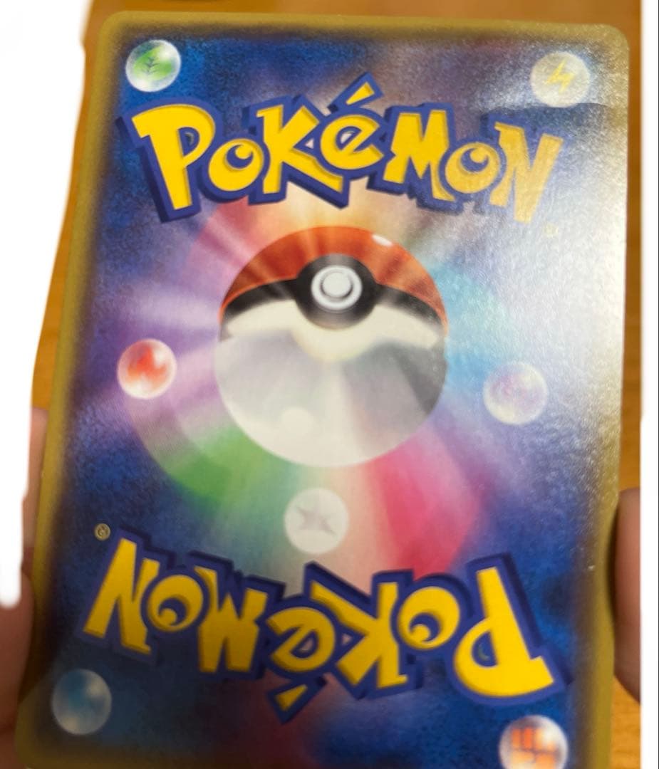 マグマ団のグラードンEX ポケモンカード