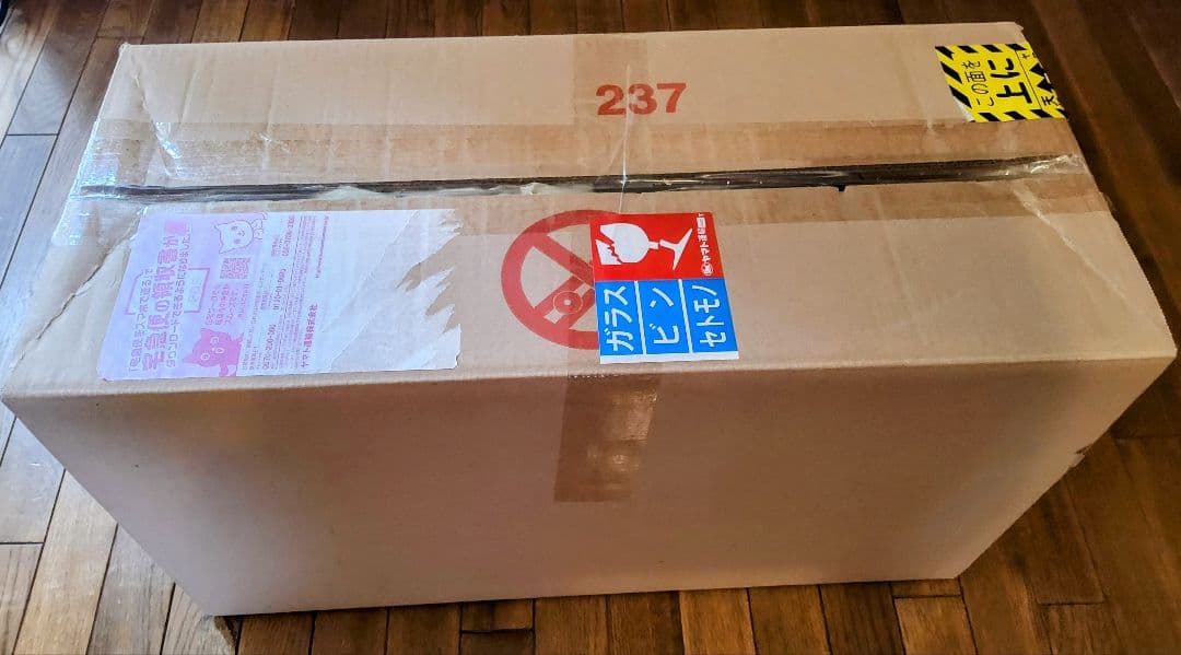 【新品未使用品！】H&S カルシウムリアクター CA-0 50Hz