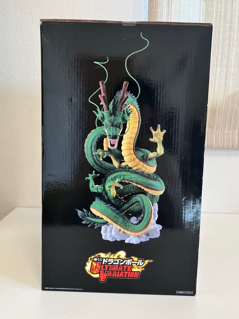 最終値引き　ラストワン賞 神龍フィギュア ULTIMATE VARIATION