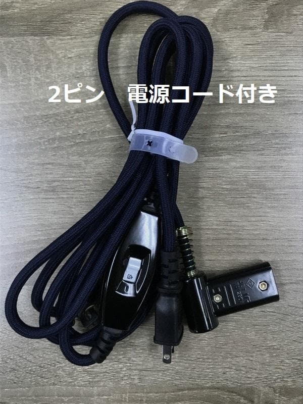 省エネスリム折れ脚こたつ105MWH リバーシブル　石目デザインコタツ