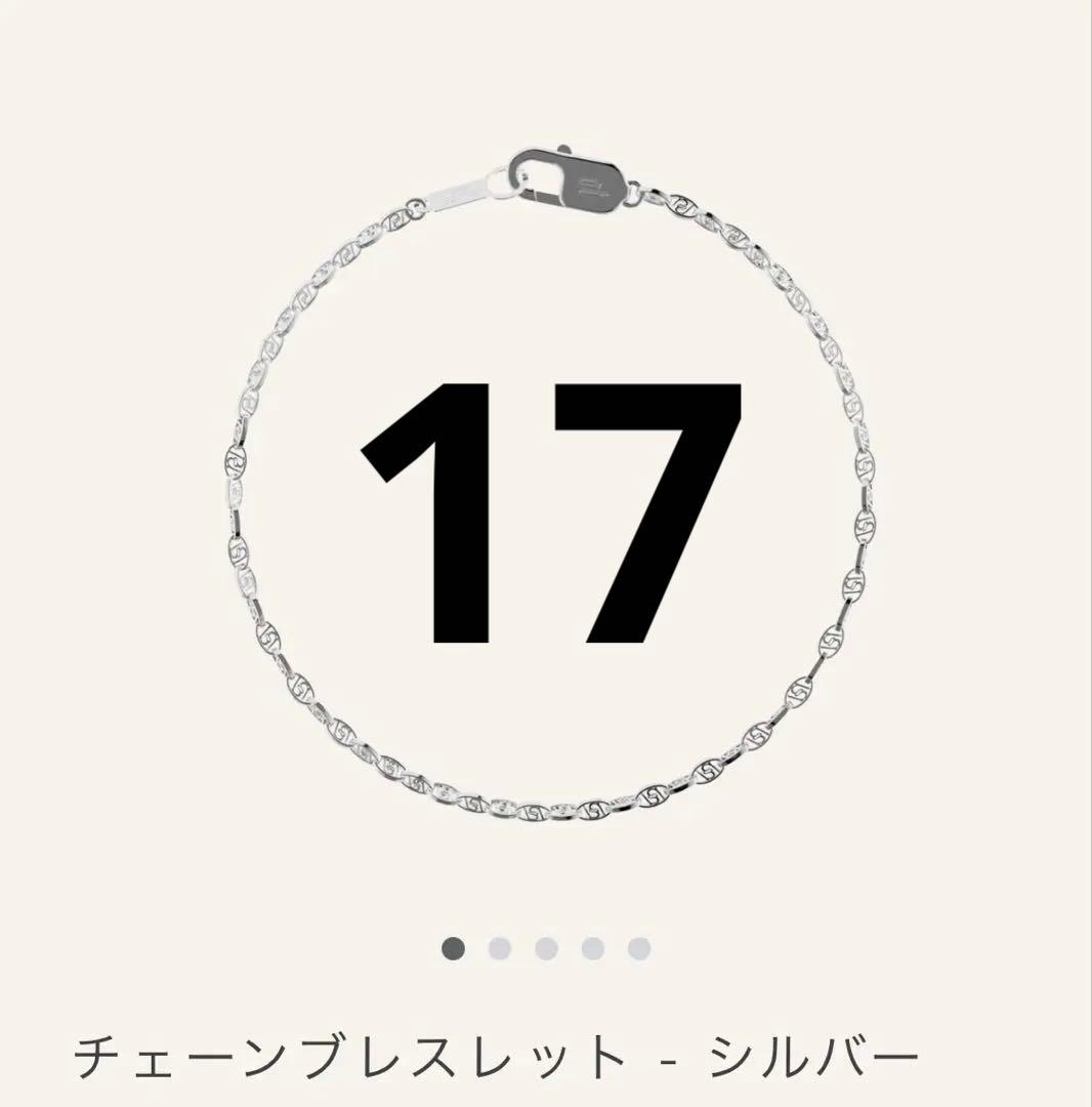 アクセサリー pointless journey CHAIN BRACELET SILVER