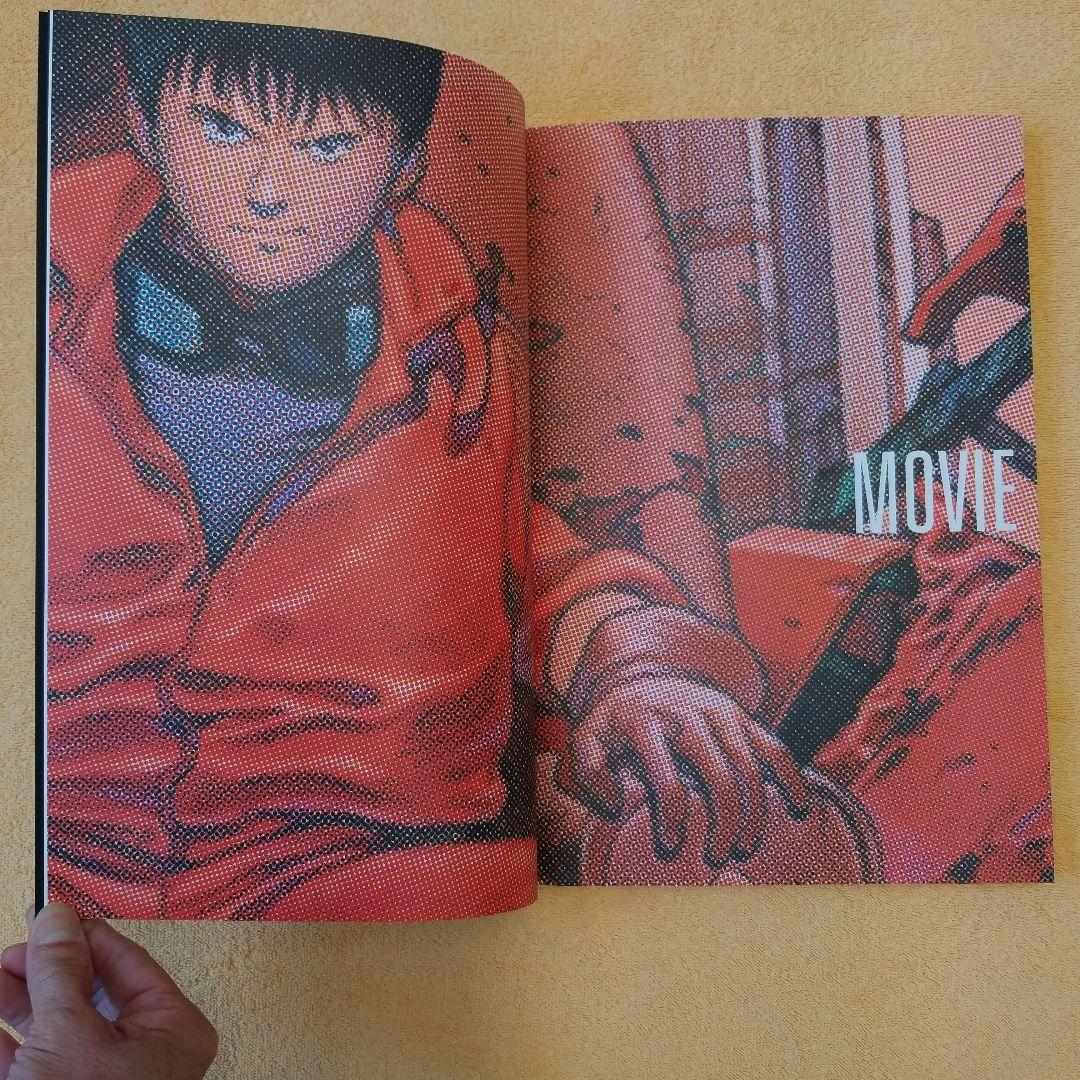 POSTERS : OTOMO KATSUHIRO×GRAPHIC DESIGN