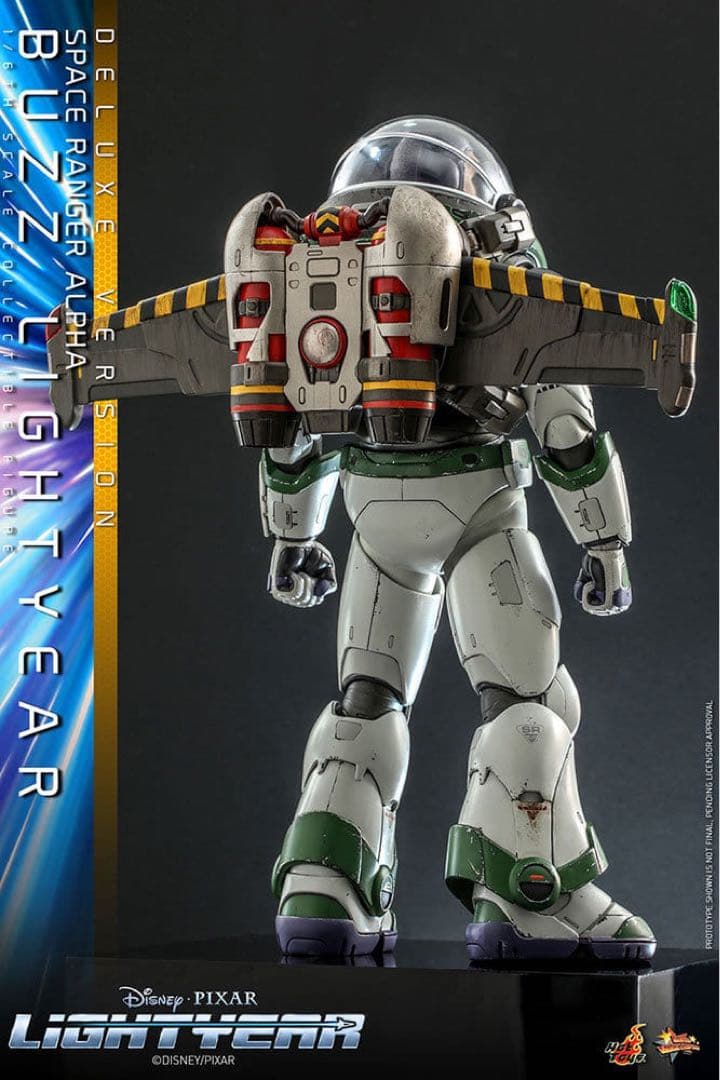 バズ・ライトイヤー スペース・レンジャー・アルファ DX版