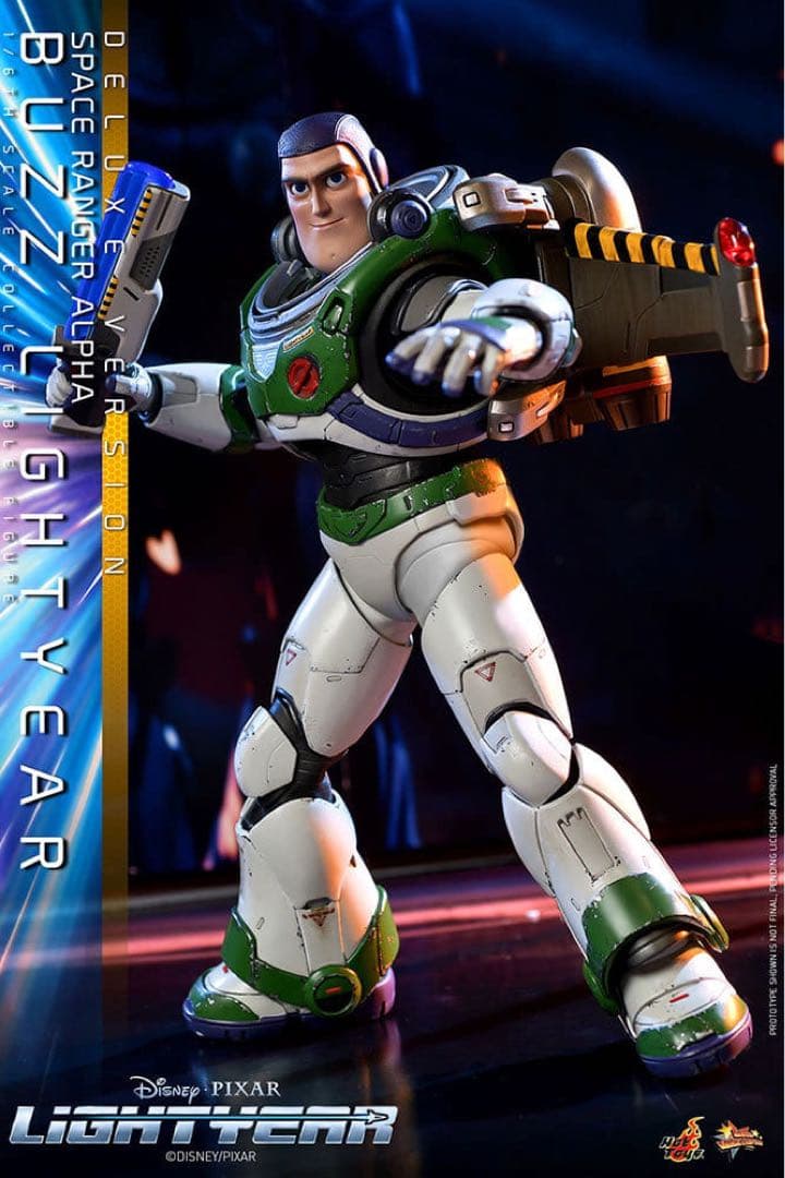 バズ・ライトイヤー スペース・レンジャー・アルファ DX版