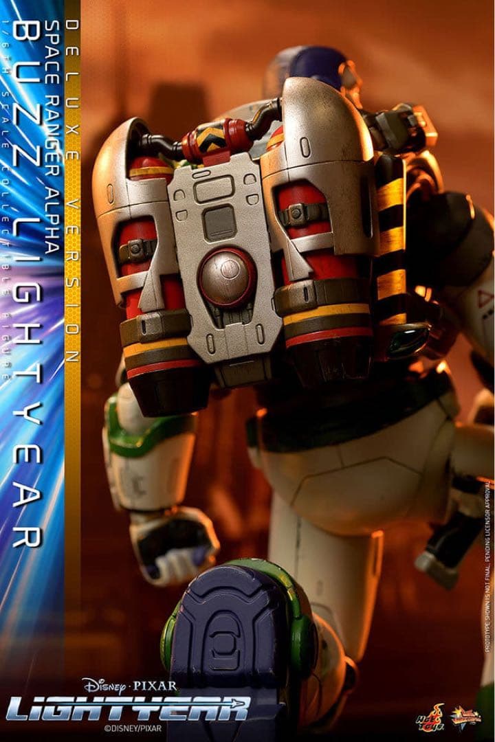 バズ・ライトイヤー スペース・レンジャー・アルファ DX版