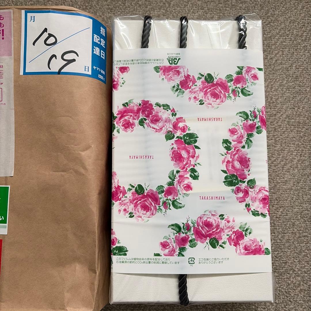 〈MTG〉 ReFA BEAUTECH DRYER SMART