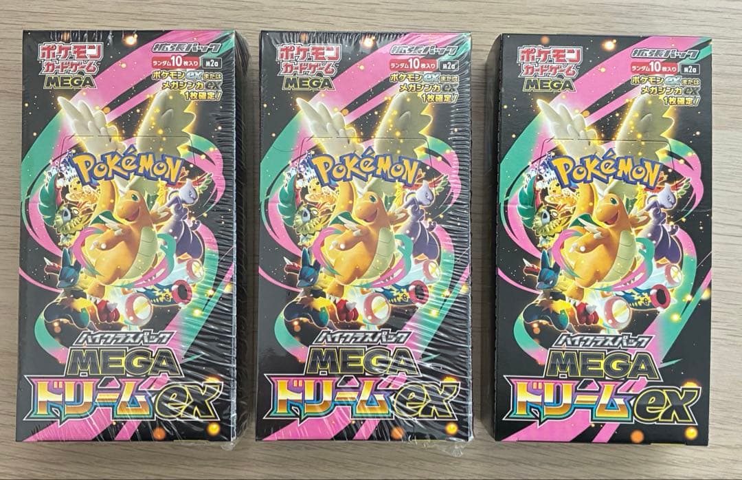 ポケモンカードゲーム MEGAドリーム3box