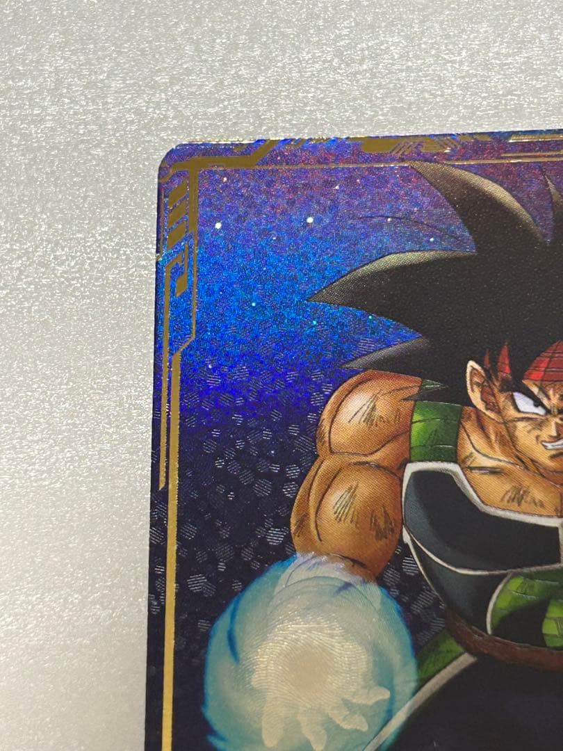 ドラゴンボール　スーパーダイバーズ　バーダック　GDRパラレル　SDV1-045