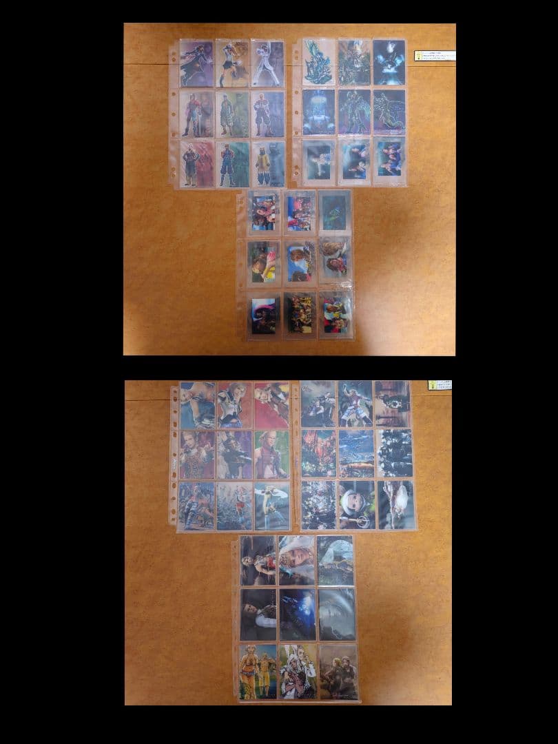 【希少品】FFアートミュージアム　コンプリートセット