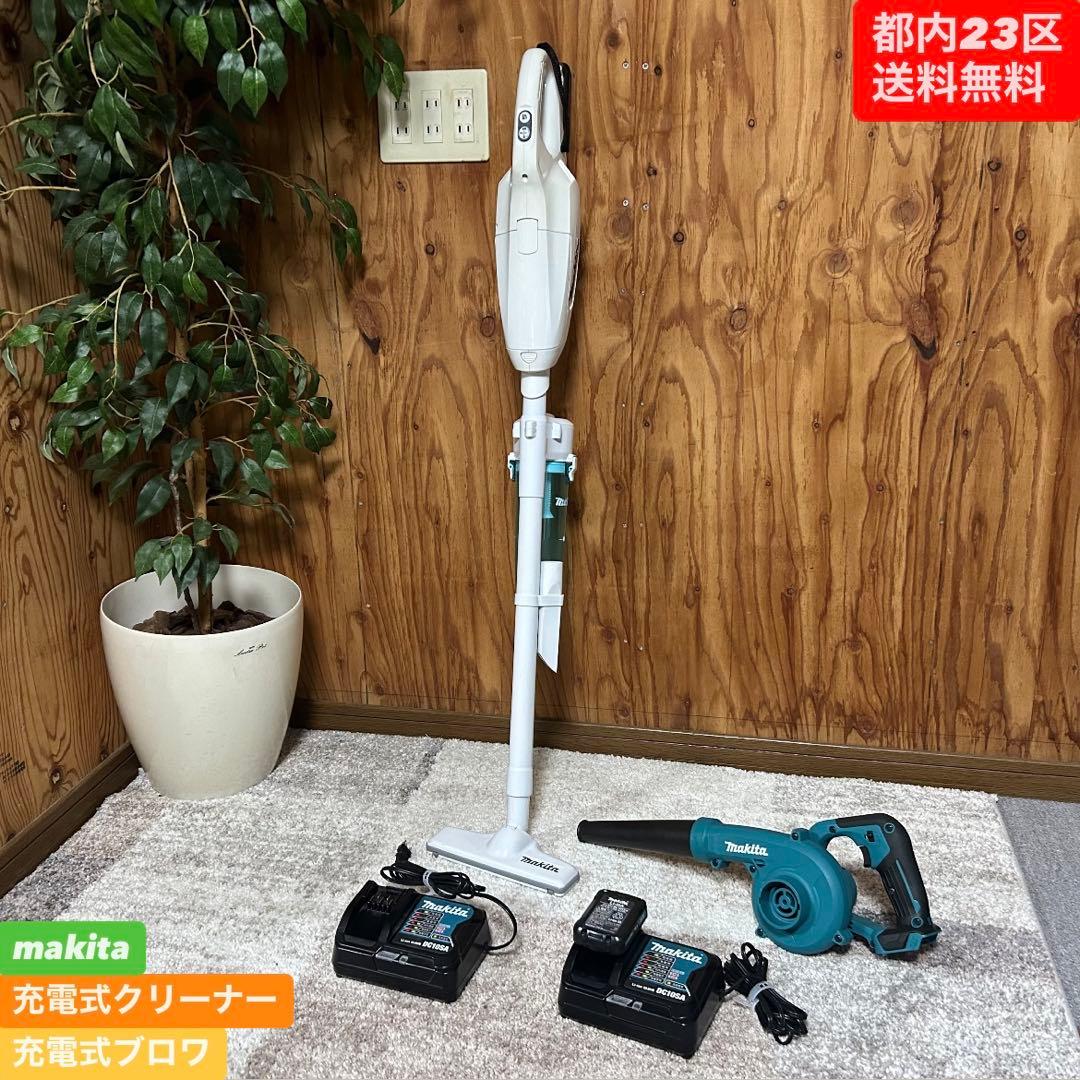 けん