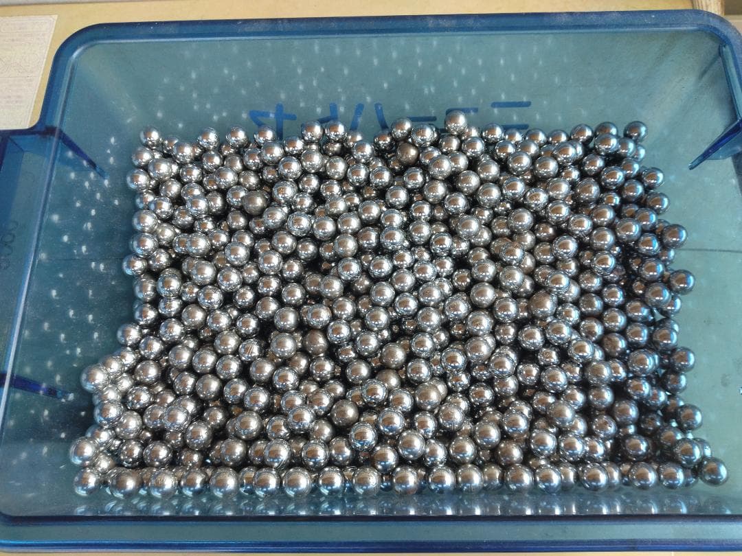 激レア！HEIWA（平和） デジパチ　初代　綱取物語　実機