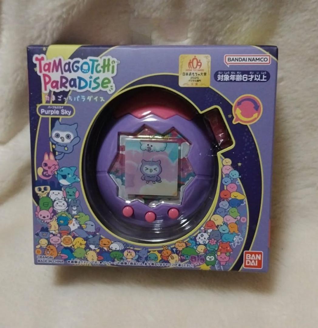たまごっちパラダイス　3種類セット　新品未開封
