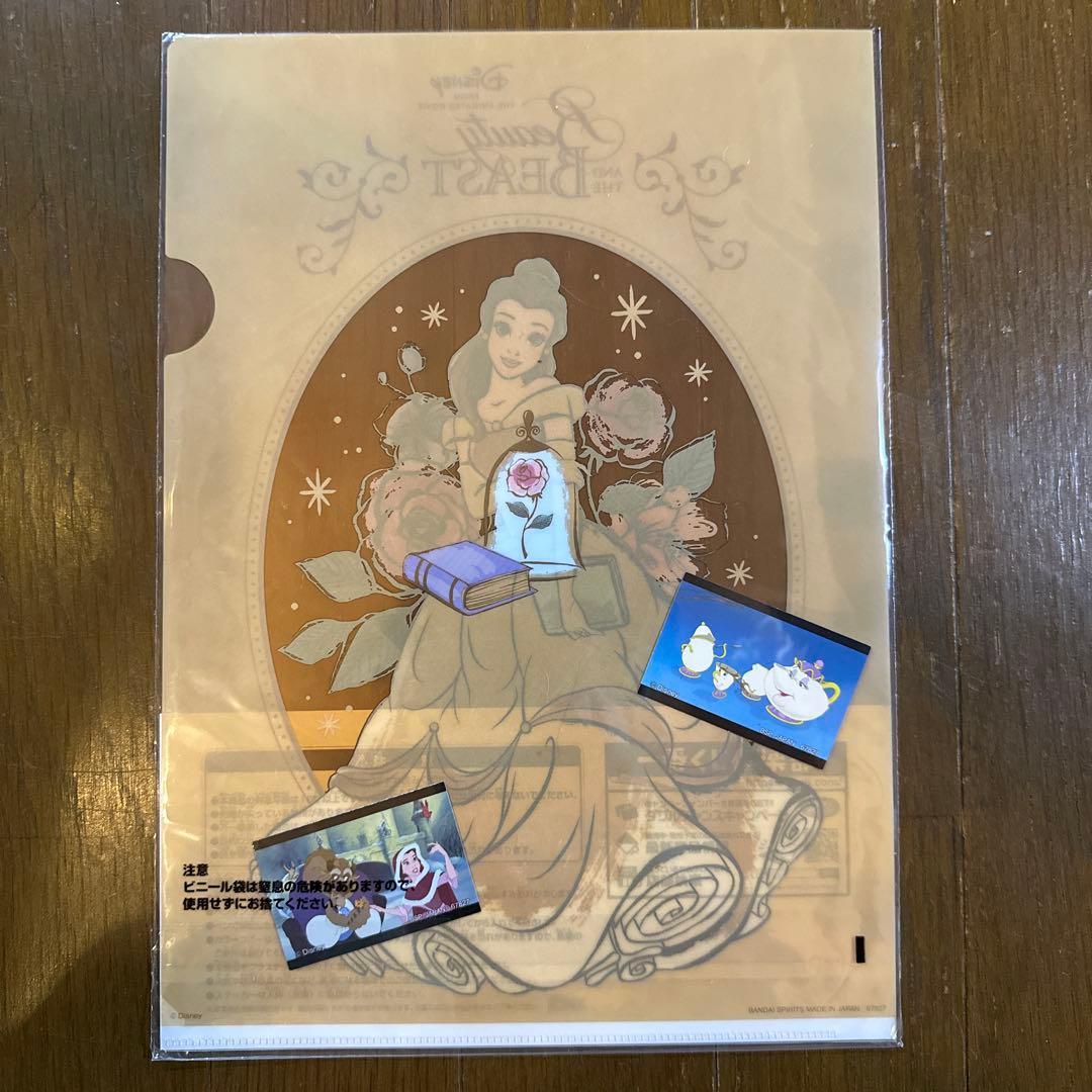 新品 一番くじ 魔法の花 ディズニープリンセス　ラストワン ラプンツェル セット