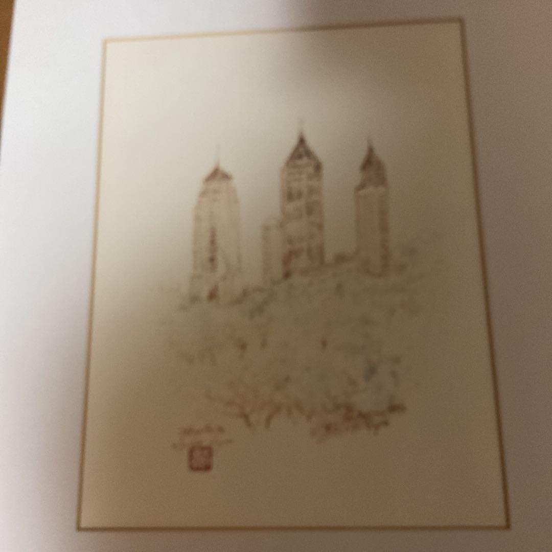 作者不詳 木版画 風景画 アトランタ 96 リュウセイホウ