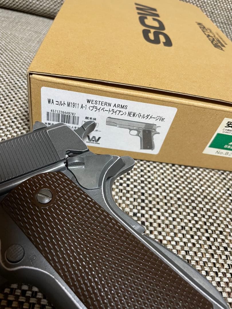 WA コルト M1911A1 プライベートライアン NEWバトルダメージver.