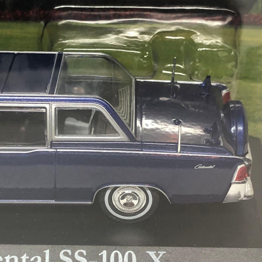 グリーンライト1961 Lincoln Continental SS-100-X