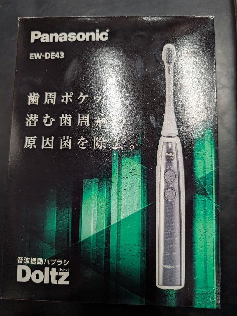 Panasonic EW-DE43 電動歯ブラシ 本体