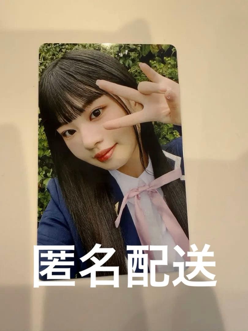 に*ん様 クリスマス大幅値下げ‼️ME:I　村上璃杏　国プIDカード