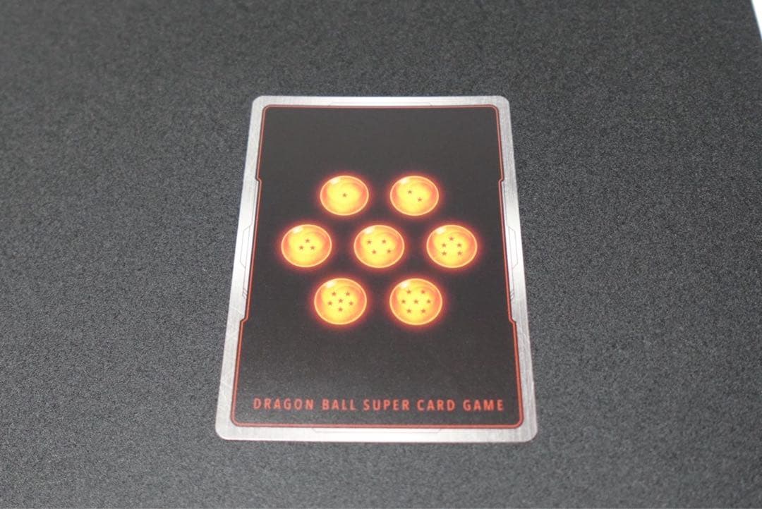 『ドラゴンボールスーパーカードゲーム』　FB05-119　SCR☆☆孫悟空　②★
