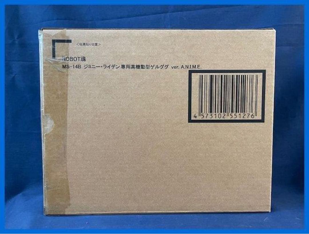 ★ROBOT魂　ジョニー・ライデン専用ゲルググ（Ver.A.N.I.M.E）新品