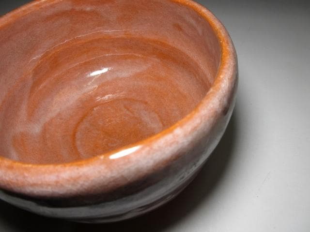 楽吉左衛門十三代 惺入 茶碗【霜紅】／楽十四代 覚入・裏千家十四世 淡々斎 書付