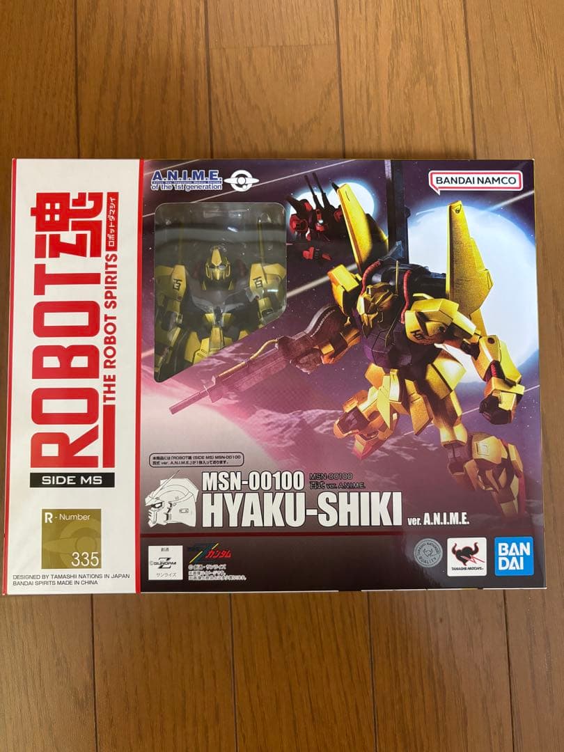 ROBOT魂＜SIDE MS＞ MSN-00100 百式 ver. A.N.I…