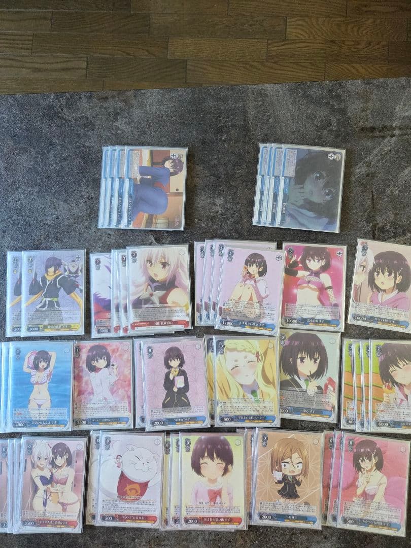 ヴァイス　デッキ　あやかしトライアングル8門