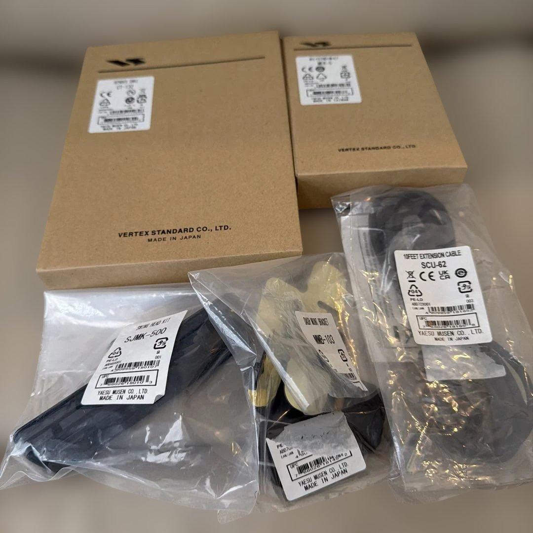 YAESU FTM-500D 無線機 50W モービル仕様