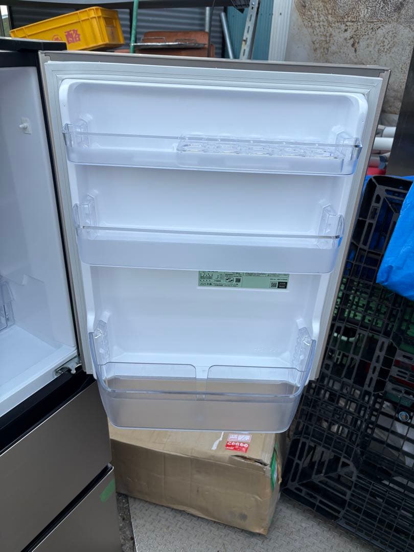 送料込　高年式 日立　冷蔵庫 R-27V(N) 265L 2025年