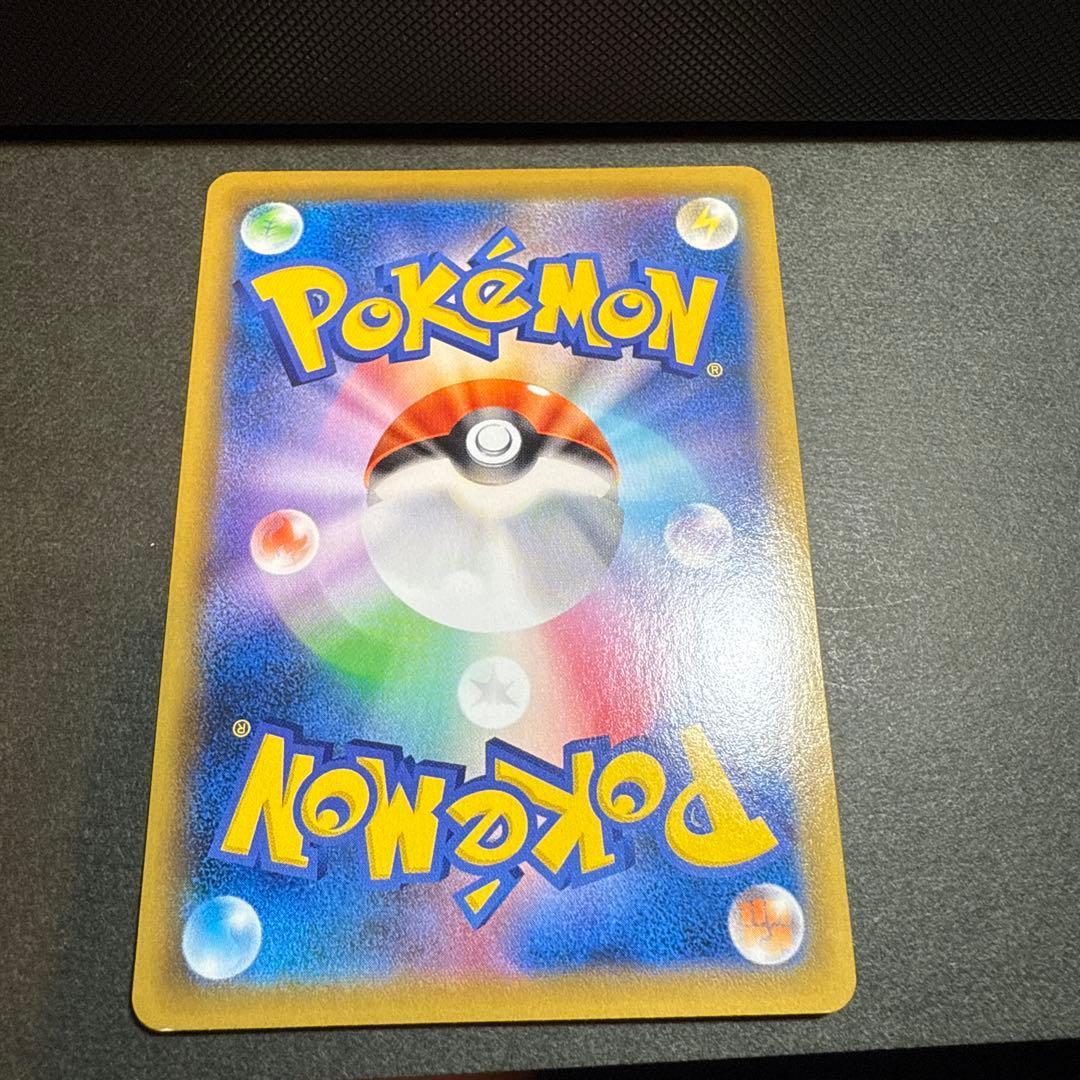 かんこうきゃくSR