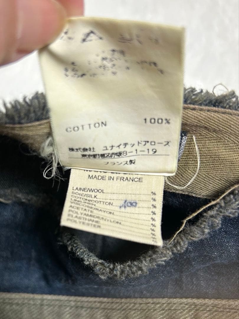 フランス製 MARC LE BIHAN 再構築 リメイク 変形 スカート L