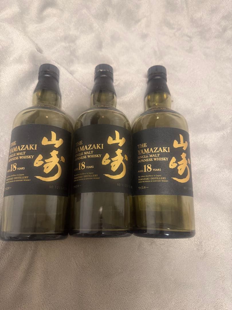 (未洗浄)山崎 18年 シングルモルトウイスキー 3本セット