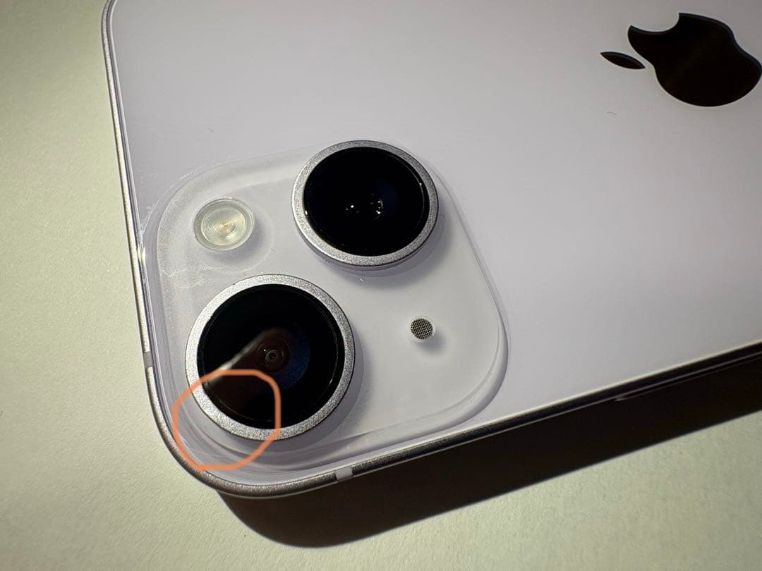 Apple iPhone 14 パープル 本体